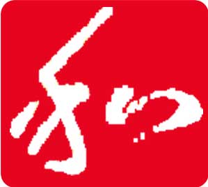河北燕興化工有限公司